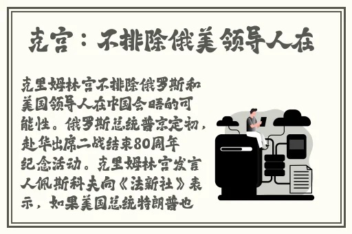 磁力天堂torrent在线